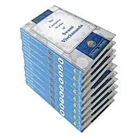 The Complete Works of Swami Vivekananda Volumes 1 - 9 (Deluxe)