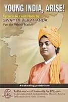 Young India, Arise