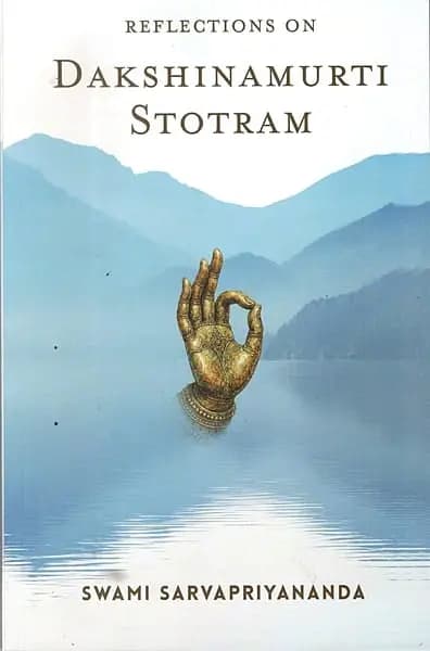 Swami Sarvapriyananda Book Set - View 1