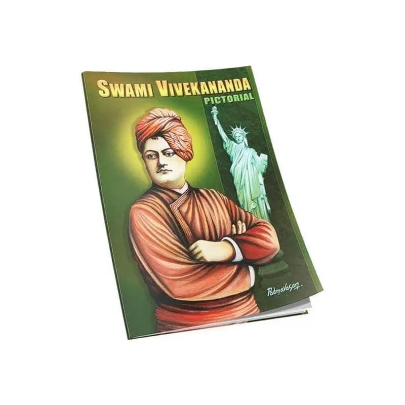 ಸ್ವಾಮಿ ವಿವೇಕಾನಂದ - ಒಂದು ಚಿತ್ರಾತ್ಮಕ ಕಿರುಪುಸ್ತಕ - Swami Vivekananda – A Pictorial Booklet - View 1